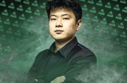 九游娱乐app-世锦赛战报：连爆大冷9-13！世界第2第6无缘8强，4位前冠军出局了