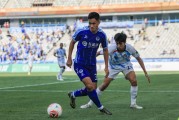 NINEGAMES-马什么梅进球了！广东德比，佛山南狮3-0深圳青年人，逃离降级区