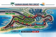 九游电脑版-粤琼川“围猎”F1，谁能抢到第二张“门票”？ | 行业观察